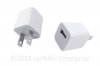 Mini Power USB Charger Q7 Mini Power USB Charger Q7